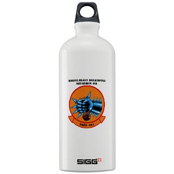 MHS461 - M01 - 03 - Marine Heavy Helicopter Squadron 461 (HMH-461) with Text - Sigg Water Bottle 1.0L