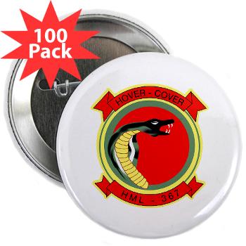 MLAHS367 - M01 - 01 - Marine Lt Atk Helicopter Squadron 367 2.25" Button (100 pack)