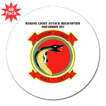 MLAHS367 - M01 - 01 - Marine Lt Atk Helicopter Squadron 367 with Text 3" Lapel Sticker (48 pk) - Click Image to Close