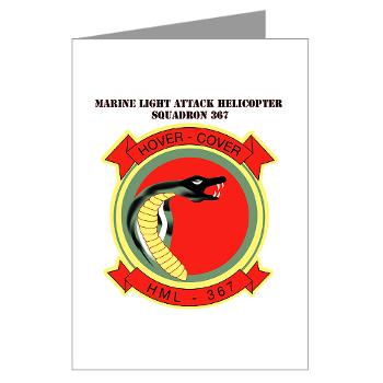 MLAHS367 - M01 - 02 - Marine Lt Atk Helicopter Squadron 367 with Text Greeting Cards (Pk of 10)