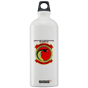 MLAHS367 - M01 - 03 - Marine Lt Atk Helicopter Squadron 367 with Text Sigg Water Bottle 1.0L