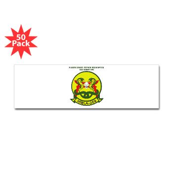 MLAHS369 - M01 - 01 - Marine Lt Atk Helicopter Squadron 369 with Text Sticker (Bumper 50 pk)