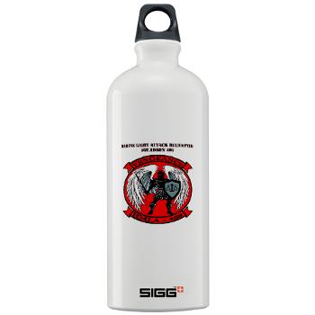 MLAHS469 with Text - M01 - 03 - Marine Light Attack Helicopter Squadron 469 with Text - Sigg Water Bottle 1.0L