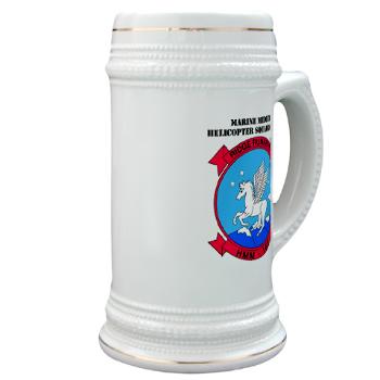 MMHS163 - M01 - 03 - Marine Medium Helicopter Squadron 163 with Text - Stein