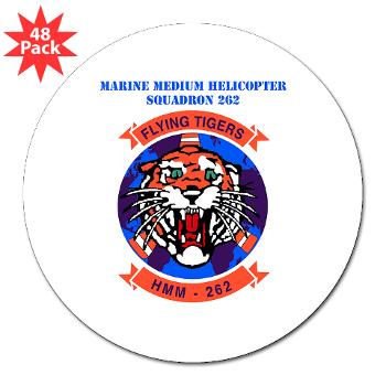 MMHS262 - M01 - 01 - Marine Medium Helicopter Squadron 262 with Text 3" Lapel Sticker (48 pk)