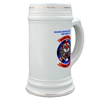 MMHS262 - M01 - 03 - Marine Medium Helicopter Squadron 262 with Text Stein