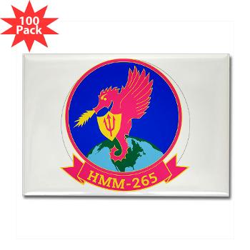 MMHS265 - M01 - 01 - Marine Medium Helicopter Squadron 265 - Rectangle Magnet (100 pack)