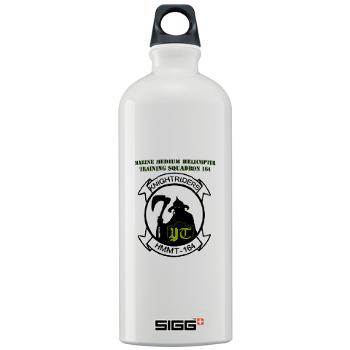 MMHTS164 - M01 - 03 - Marine Med Helicopter Tng Sqdrn 164 with Text - Sigg Water Bottle 1.0L