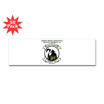 MMHTS164 - M01 - 01 - Marine Med Helicopter Tng Sqdrn 164 with Text - Sticker (Bumper 50 pk) - Click Image to Close