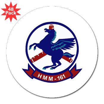 MMTS161 - M01 - 01 - Marine Medium Tiltrotor Squadron 161 - 3" Lapel Sticker (48 pk)