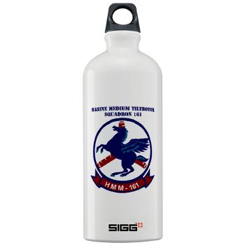 MMTS161 - M01 - 03 - Marine Medium Tiltrotor Squadron 161 with Text - Sigg Water Bottle 1.0L