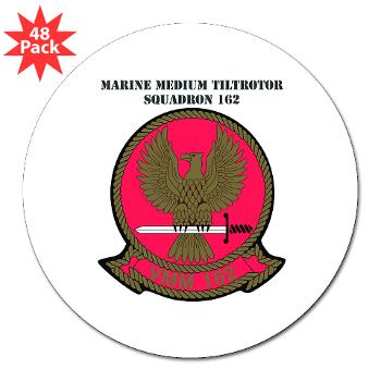 MMTS162 - M01 - 01 - Marine Medium Tiltrotor Squadron 162 (VMM-162) with Text 3" Lapel Sticker (48 pk)