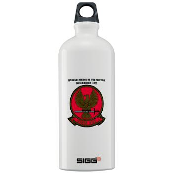 MMTS162 - M01 - 03 - Marine Medium Tiltrotor Squadron 162 (VMM-162) with Text Sigg Water Bottle 1.0L - Click Image to Close
