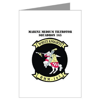 MMTS165 - A01 - 01 - USMC - Marine Medium Tiltrotor Squadron 165 with Text - Greeting Cards (Pk of 10)