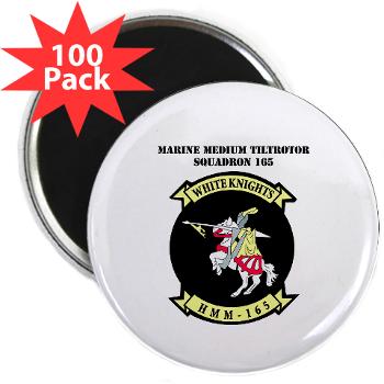 MMTS165 - A01 - 01 - USMC - Marine Medium Tiltrotor Squadron 165 with Text - 2.25" Magnet (100 pack) - Click Image to Close