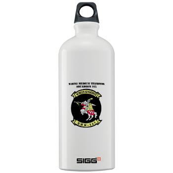 MMTS165 - A01 - 01 - USMC - Marine Medium Tiltrotor Squadron 165 with Text - Sigg Water Bottle 1.0L - Click Image to Close