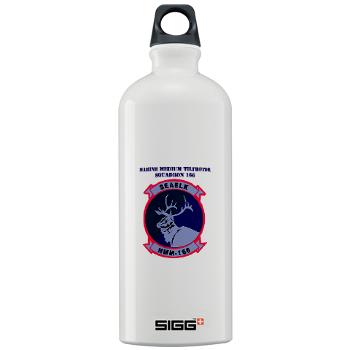 MMTS166 - A01 - 01 - USMC - Marine Medium Tiltrotor Squadron 166 with Text - Sigg Water Bottle 1.0L - Click Image to Close