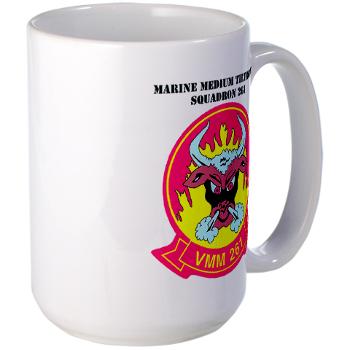 MMTS261 - A01 - 01 - USMC - Marine Medium Tiltrotor Squadron 261 (VMM-261) with Text - Large Mug