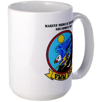 MMTS263 - M01 - 03 - Marine Medium Tiltrotor Squadron 263 (VMM-263) with Text Large Mug