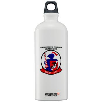 MMTS365 - M01 - 03 - Marine Medium Tiltrotor Squadron 365 with text Sigg Water Bottle 1.0L
