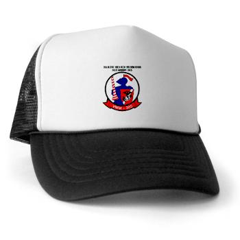 MMTS365 - A01 - 02 - Marine Medium Tiltrotor Squadron 365 with text Trucker Hat - Click Image to Close