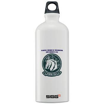 MMTS561 - M01 - 03 - Marine Medium Tiltrotor Squadron 561 with Text - Sigg Water Bottle 1.0L