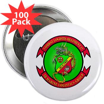 MPC - A01 - 01 - Military Police Company - 2.25" Button (100 pack) - Click Image to Close
