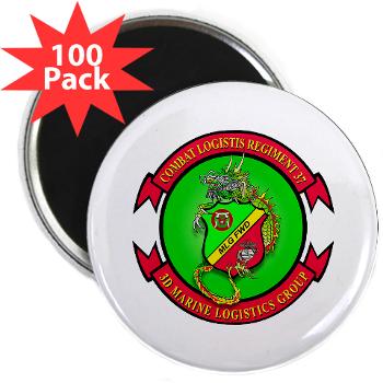 MPC - A01 - 01 - Military Police Company - 2.25" Magnet (100 pack)