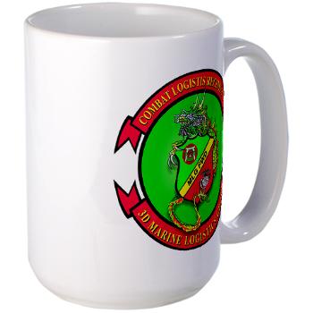 MPC - A01 - 01 - Military Police Company - Large Mug