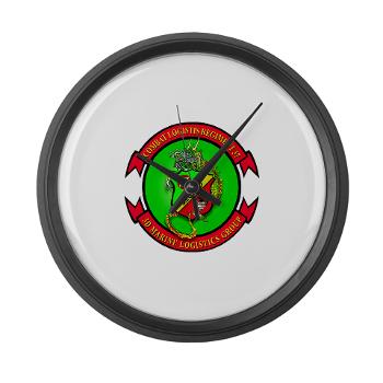 MPC - A01 - 01 - Military Police Company - Large Wall Clock - Click Image to Close