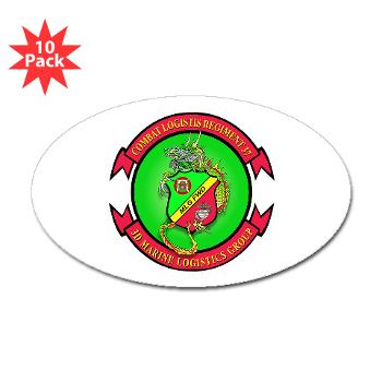 MPC - A01 - 01 - Military Police Company - Sticker (Oval 10 pk) - Click Image to Close