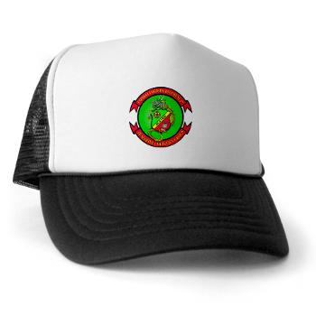 MPC - A01 - 01 - Military Police Company - Trucker Hat - Click Image to Close