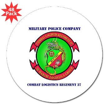 MPC - A01 - 01 - Military Police Company with Text - 3" Lapel Sticker (48 pk)