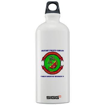 MPC - A01 - 01 - Military Police Company with Text - Sigg Water Bottle 1.0L