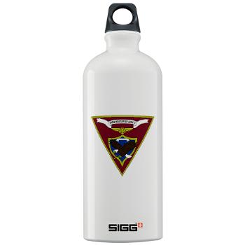 MPC27 - M01 - 03 - Military Police Company 27 Sigg Water Bottle 1.0L