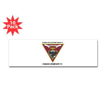 MPC27 - M01 - 01 - Military Police Company 27 with Text Sticker (Bumper 10 pk) - Click Image to Close