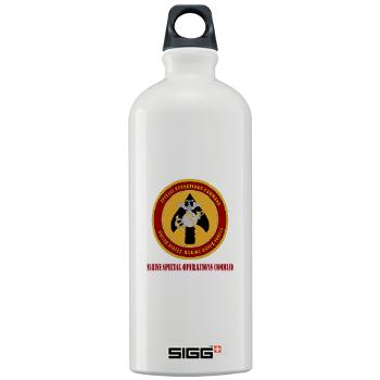 MSOC - M01 - 03 - Marine Special Ops Cmd with Text - Sigg Water Bottle 1.0L