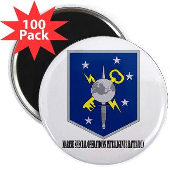 MSOIB - M01 - 01 - Marine Special Operations Intelligence Battalion with Text - 2.25" Magnet (100 pack