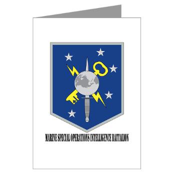 MSOIB - M01 - 02 - Marine Special Operations Intelligence Battalion with Text - Greeting Cards (Pk of 10)