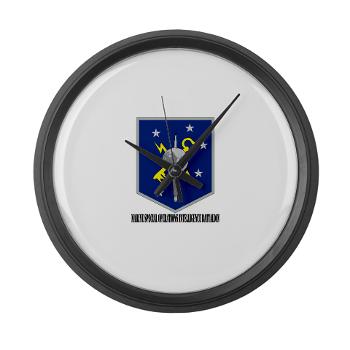 MSOIB - M01 - 03 - Marine Special Operations Intelligence Battalion with Text - Large Wall Clock