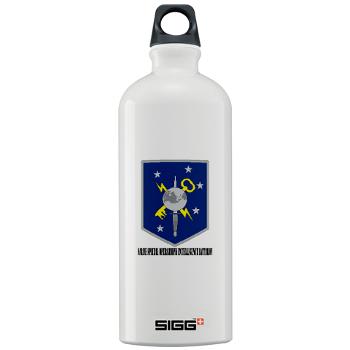 MSOIB - M01 - 03 - Marine Special Operations Intelligence Battalion with Text - Sigg Water Bottle 1.0L