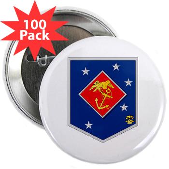 MSOR - M01 - 01 - Marine Special Operations Regiment - 2.25" Button (100 pack)