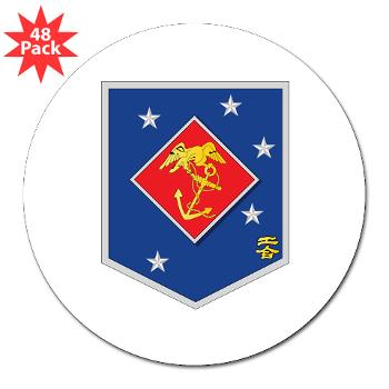 MSOR - M01 - 01 - Marine Special Operations Regiment - 3" Lapel Sticker (48 pk)
