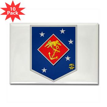 MSOR - M01 - 01 - Marine Special Operations Regiment - Rectangle Magnet (10 pack) - Click Image to Close