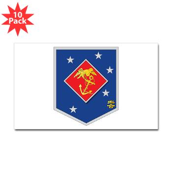 MSOR - M01 - 01 - Marine Special Operations Regiment - Sticker (Rectangle 10 pk)