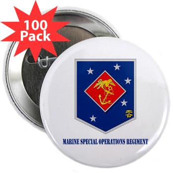 MSOR - M01 - 01 - Marine Special Operations Regiment with Text - 2.25" Button (100 pack)