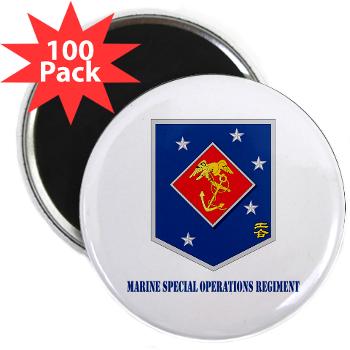 MSOR - M01 - 01 - Marine Special Operations Regiment with Text - 2.25" Magnet (100 pack)