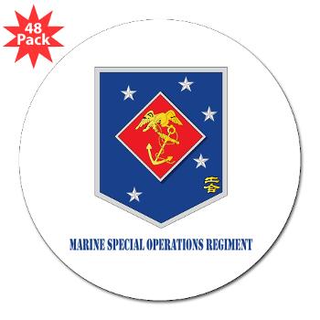 MSOR - M01 - 01 - Marine Special Operations Regiment with Text - 3" Lapel Sticker (48 pk)