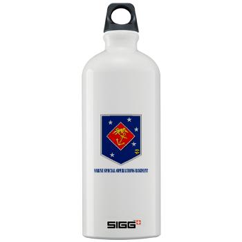 MSOR - M01 - 03 - Marine Special Operations Regiment with Text - Sigg Water Bottle 1.0L
