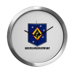MSOSG - M01 - 03 - Marine Special Operations Support Group with Text - Modern Wall Clock